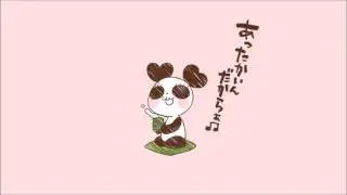 Anba - Attakain Dakara