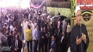 خطبة منتهي الروعة والجمال | مليونية عزاء الشيخ عبدالحكيم الشهاوي | نمره البصل - المحلة 13-5-2025