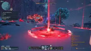 PSO2 NGS Arms Vera solo UQ Ranger/Braver