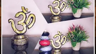 OM icon home decor/ diy om craft/home decor craft/ best out of waste