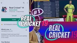 Real Cricket 19 mega update fix release date with proof