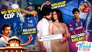 Trend Box | Veer Pahariya Sparks Split Rumours with Instagram Post Amid Tara Sutaria Buzz