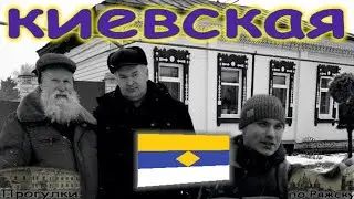 Прогулки по Ряжску 6 (улица Кирова)