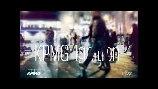 KPMG Ignition - Chicago