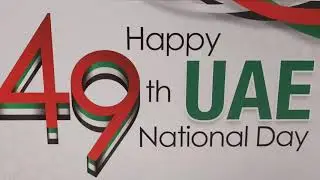 49th National Day of United Arab Emirates @itsmylife Dubai