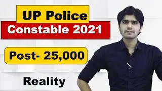 UP Police Constable Recruitment 2021 | Posts- 25,000 |😱Latest Updates