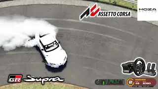 ซ้อม Drift - Assetto Corsa ๑๓ มกราคม ๒๕๖๙ [ Moza Racing R5 ]