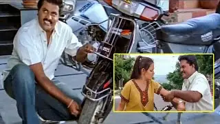 Sunil Best Comedy Scenes | Nenu Pelliki Ready Movie | Srikanth | iDream Post Mix