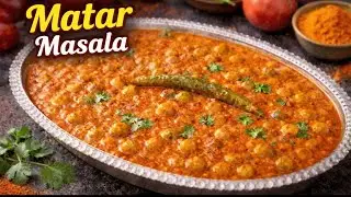 10 मिनट में ऐसी मटर मसाला रेसिपी कि एक बार बनाएगें  बार-बार खाएगें, Hotal Jaysa Spicy Matar Masala 