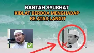 AKIBAT Menolak Allah Di Langit!!