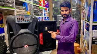 Difference Audonic vs local speaker// Best Speaker for Mic and Music use 03408604338