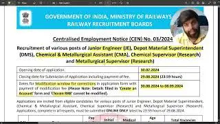 RRB Junior Engineer, Chemical Supervisor, Metallurgical Recruitment 2024 Apply Online for 7951 Posts
