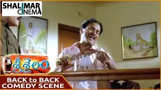 Srisailam Movie || Venu mMadhav  Back To Back Comedy Scenes || Shalimar Comedy