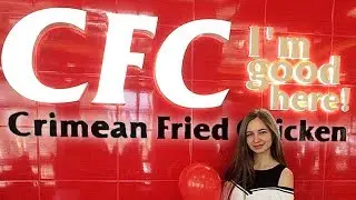Russia's Bootleg Fast Food Chains