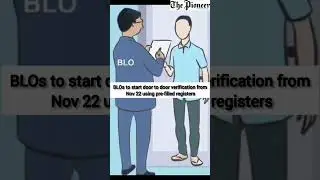 Special Revision of Assam&rsquo;s voter list ahead of the 2026 state elections.