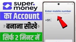 💰 Super Money App Account Kaise Banaye | The Real Way to Earn Money Online 2025