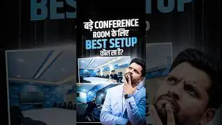 Smart Conference Room Setup Guide 2025!