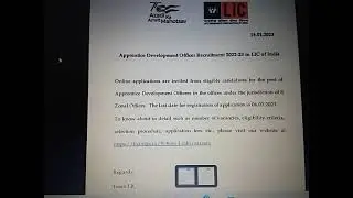 Lic ado notification is out.. last date 6.2.2023