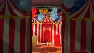 CARNIVAL BIRTHDAY PARTY THEME! #kidsbirthdayparty #themebirthday