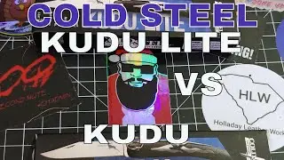 КУДУ ИЛИ КУДУ ЛАЙТ? НЕ ПРОПУСТИТЕ ЭТО ВИДЕО COLD STEEL!!