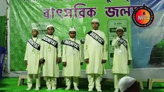 তিনটি ভাষায় কোরআন অনুবাদ//the holy Quran translate three language//fakirpada diniyat