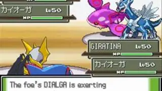 Pokémon Wi-Fi Battle - Battle 4: Rename Card vs. DragonFE