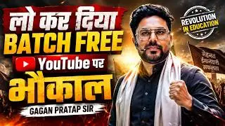 🚀 Launching Maths Special सम्पूर्ण Batch | FREE on YouTube | SSC Railway Maths by Gagan Pratap Sir