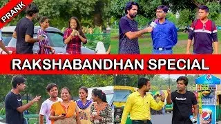 Rakshabandhan Prank Bakchodi Ki hadd - Ep 38 -TST