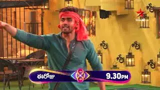 Bigg Boss Telugu 8 | Day 85 - Promo 3 | Nominations Spark Heated Debates 🔥| Star Maa