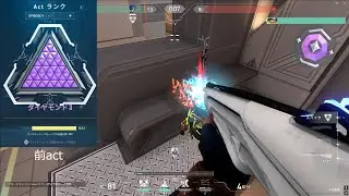 アイスボックスネオンキャラコン1vs1[敵目線あり]#valorant #valorantキル集#ヴァロラント