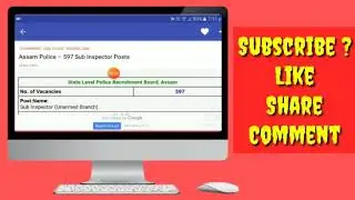 Assam police | New Recruitment | 2019