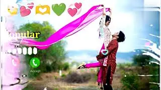 New Ringtone 2026 | Best Flute Ringtone | Viral Bgm Ringtone | Cool Ringtone | English Love Ringtone