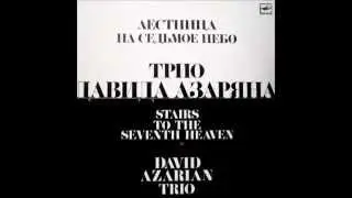 David Azarian Trio ‎- Martina