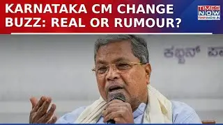 Leadership Change Buzz In Karnataka? Minister&rsquo;s Remark Sparks Row, CM&rsquo;s Son Dismisses Rumours