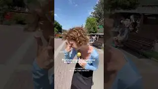 Расплакалась в компании ангела в Кисловодске 😂 тгк Алина Шуталева