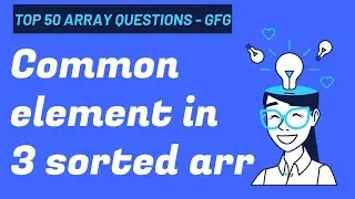 Common elements in three sorted arrays 