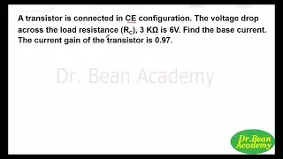 FSC-2 Physics ELECTRONICS- Problem solving related to different concepts in Electronics (A-Level)