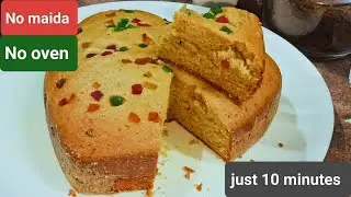 Banana Cake Recipe||గోధుమ పిండితో ఎంతో హెల్తీగా ఈ న్యూ ఇయర్ కి ఇలా కేక్ చేసి పెట్టండి.🎂 #bananacake
