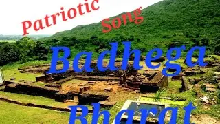 Devotional Music junction #Patriotic song #977 hanuman chalisa #trending video 