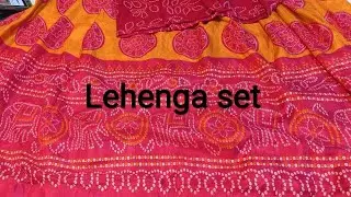 fancy design lehenga set #soft silk fabric #place order in WhatsApp no 9788267931
