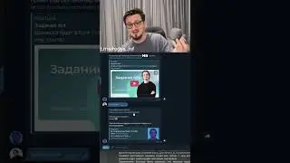 ГОТОВЬСЯ К ЕГЭ С ДРУГОМ И СКИДКОЙ