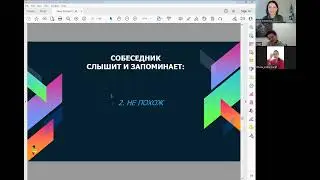 Відгук Катерина Гузікова Фін Дірект | Кухня продажів 05042023