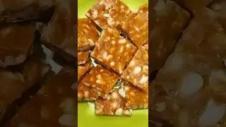 मूंगफली गुड़ की चिक्की l Moongfali Gud ki Chikki l Peanut Chikki l Moongfali Gud Patti l Gajak