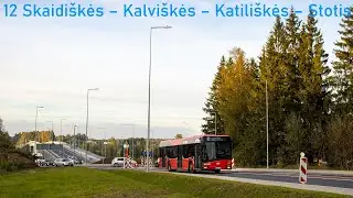 VVT (AP) 12: Skaidi&scaron;kės - Kalvi&scaron;kės - Katili&scaron;kės - Stotis