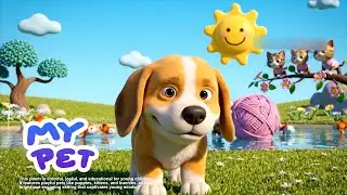 My Pet and Me: A Joyful Poem: A Colorful Joyful Poem for Kids
