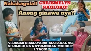 PAANO NA KAMI WALA NA SI ATE! CHRISMELYN NAGLOKO! IPINAGPALIT ANG PAMILYA SA KANYANG BF?
