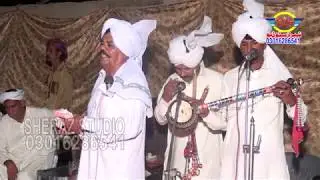 Sharif Ragi New Program 2019 ! Dhiyan Hundiyan NE DOLTAN BEGANIYAN