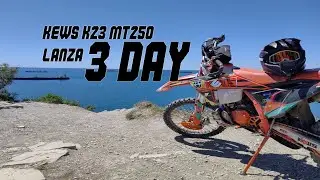 KEWS K23 250 2T Lanza -  1,5 bar в заднем баллоне до монастырских скал!!! 3 день в Геленджике