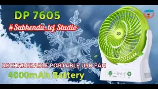 DP 7605 (RECHARGEABLE PORTABLE USB FAN) 4000mAh Battery | (Green) | Online Shopping | Dp 7605 review