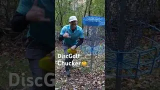 How to lose your Disc Golf Skillz! #discgolf #discgolfcourse